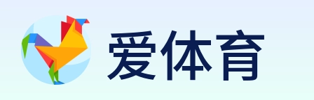 爱体育 logo